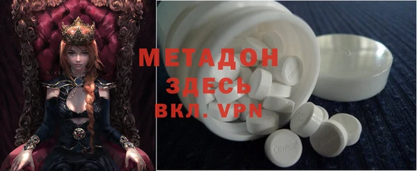 MESCALINE Наволоки