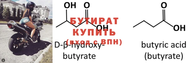 MESCALINE Наволоки