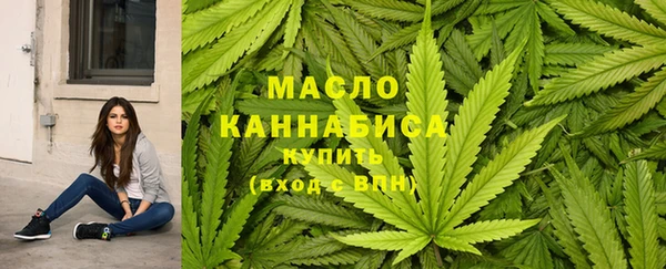 MESCALINE Наволоки