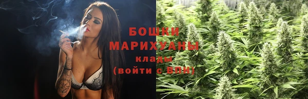 MESCALINE Наволоки